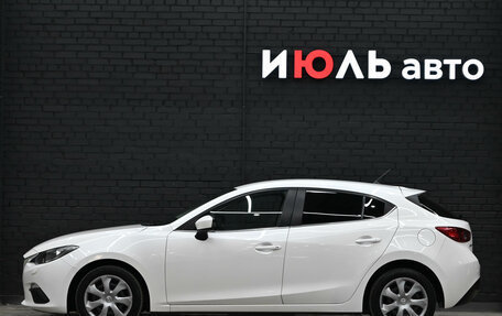 Mazda 3, 2013 год, 1 650 000 рублей, 9 фотография