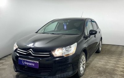 Citroen C4 II рестайлинг, 2011 год, 715 000 рублей, 1 фотография