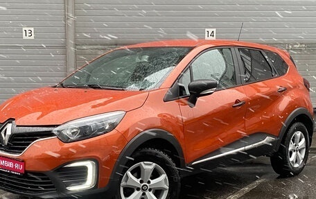 Renault Kaptur I рестайлинг, 2018 год, 1 499 000 рублей, 1 фотография