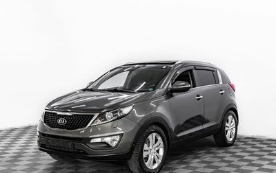 KIA Sportage III, 2015 год, 1 425 000 рублей, 1 фотография