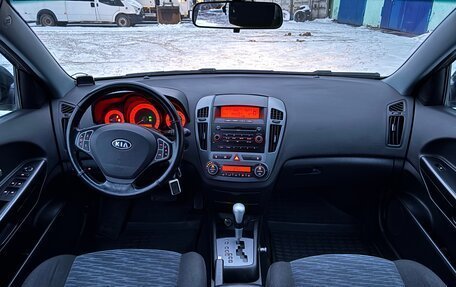 KIA cee'd I рестайлинг, 2007 год, 982 477 рублей, 17 фотография