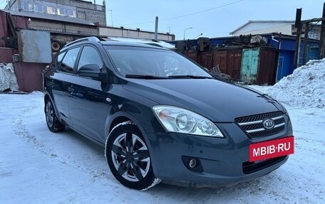 KIA cee'd I рестайлинг, 2007 год, 982 477 рублей, 30 фотография