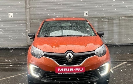 Renault Kaptur I рестайлинг, 2018 год, 1 499 000 рублей, 2 фотография