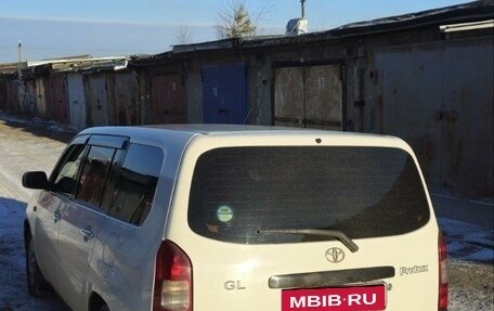 Toyota Probox I, 2007 год, 800 000 рублей, 17 фотография