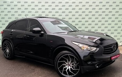 Infiniti QX70, 2015 год, 2 295 000 рублей, 1 фотография