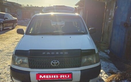 Toyota Probox I, 2007 год, 800 000 рублей, 22 фотография