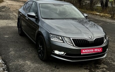 Skoda Octavia, 2017 год, 2 295 000 рублей, 1 фотография