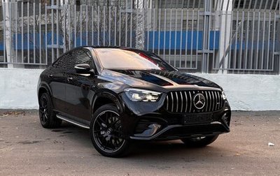 Mercedes-Benz GLE Coupe AMG, 2024 год, 19 290 000 рублей, 1 фотография