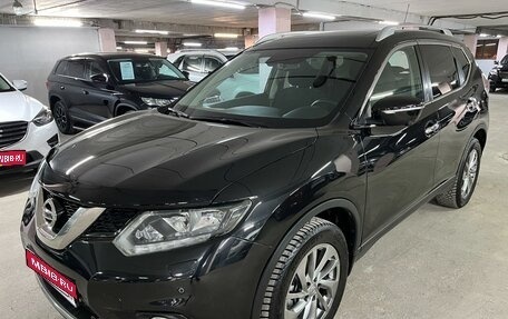 Nissan X-Trail, 2015 год, 1 825 000 рублей, 1 фотография