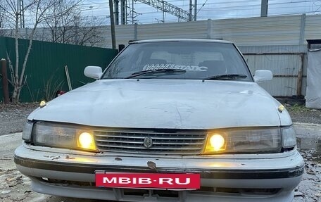 Toyota Mark II VIII (X100), 1991 год, 340 000 рублей, 1 фотография