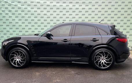 Infiniti QX70, 2015 год, 2 295 000 рублей, 5 фотография