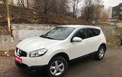 Nissan Qashqai, 2013 год, 1 250 000 рублей, 1 фотография