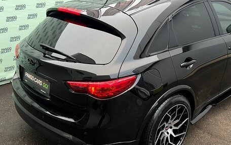 Infiniti QX70, 2015 год, 2 295 000 рублей, 8 фотография