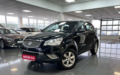 SsangYong Actyon II рестайлинг, 2012 год, 1 295 000 рублей, 1 фотография