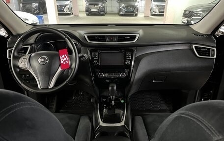 Nissan X-Trail, 2015 год, 1 825 000 рублей, 17 фотография