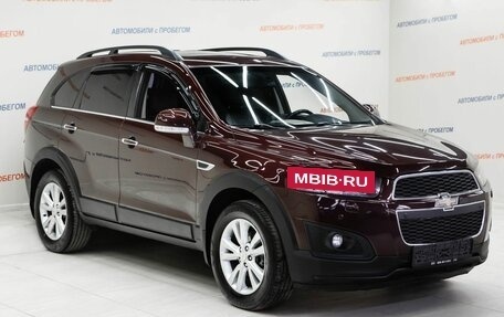 Chevrolet Captiva I, 2015 год, 1 395 000 рублей, 3 фотография