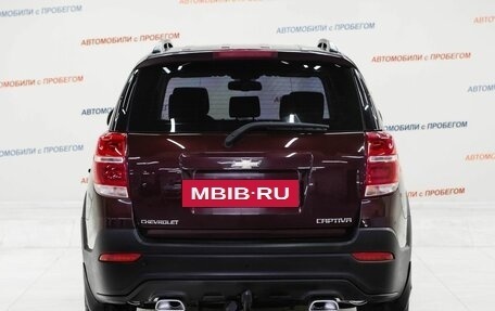 Chevrolet Captiva I, 2015 год, 1 395 000 рублей, 5 фотография