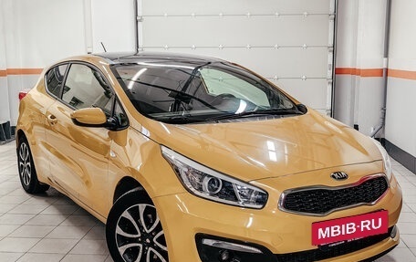 KIA cee'd III, 2016 год, 1 348 380 рублей, 7 фотография