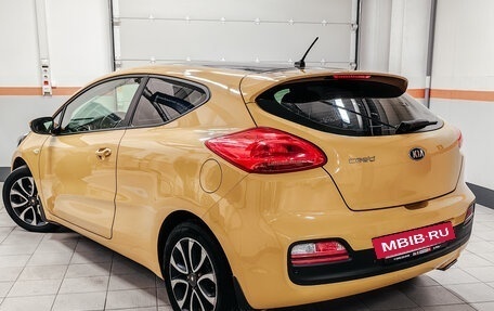 KIA cee'd III, 2016 год, 1 348 380 рублей, 13 фотография