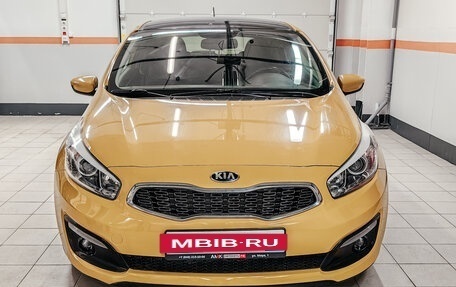 KIA cee'd III, 2016 год, 1 348 380 рублей, 8 фотография