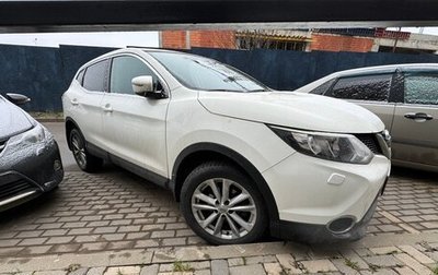 Nissan Qashqai, 2014 год, 1 980 000 рублей, 1 фотография