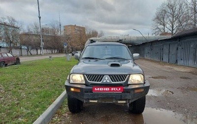 Mitsubishi L200 III рестайлинг, 2005 год, 900 000 рублей, 1 фотография