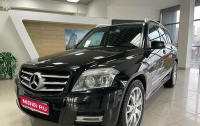 Mercedes-Benz GLK-Класс, 2012 год, 1 699 000 рублей, 1 фотография