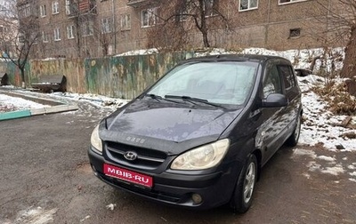 Hyundai Getz I рестайлинг, 2005 год, 539 000 рублей, 1 фотография