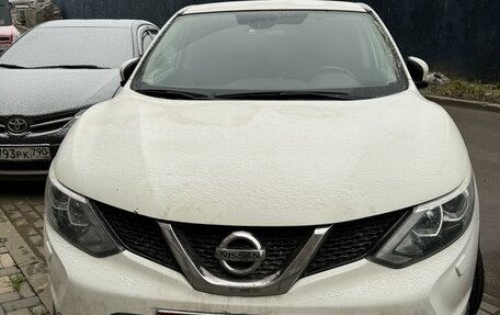 Nissan Qashqai, 2014 год, 1 980 000 рублей, 2 фотография