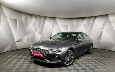 Genesis G70 I, 2018 год, 2 645 000 рублей, 1 фотография