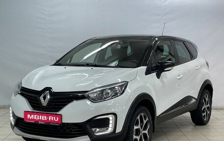 Renault Kaptur I рестайлинг, 2017 год, 1 790 000 рублей, 1 фотография