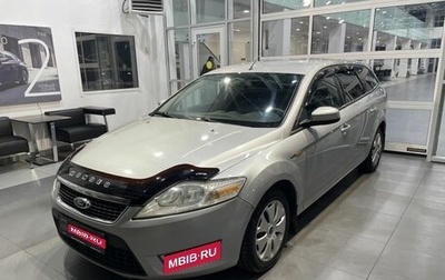 Ford Mondeo IV, 2008 год, 725 000 рублей, 1 фотография