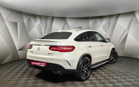 Mercedes-Benz GLE Coupe, 2017 год, 4 675 700 рублей, 2 фотография