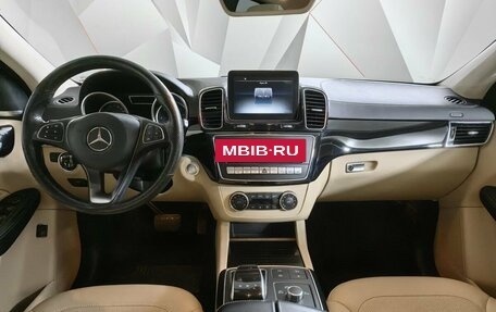 Mercedes-Benz GLE Coupe, 2017 год, 4 675 700 рублей, 10 фотография