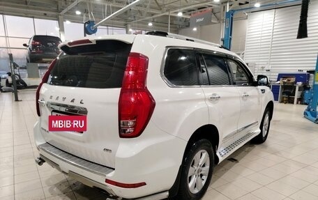 Haval H9 I рестайлинг, 2015 год, 1 899 000 рублей, 3 фотография