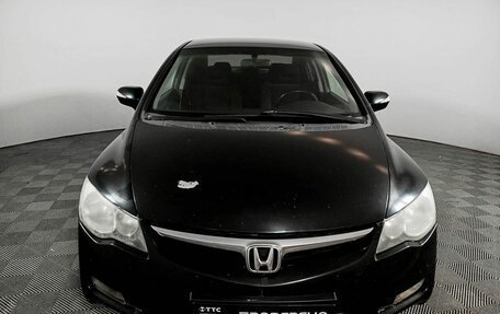 Honda Civic VIII, 2006 год, 633 000 рублей, 2 фотография