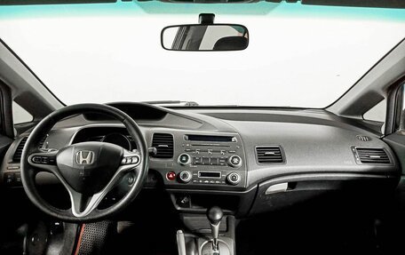 Honda Civic VIII, 2006 год, 633 000 рублей, 17 фотография