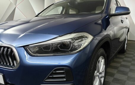 BMW X2, 2021 год, 2 995 000 рублей, 12 фотография