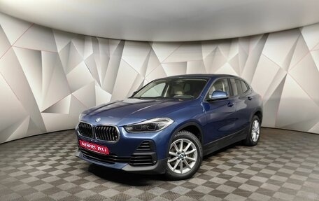 BMW X2, 2021 год, 2 995 000 рублей, 1 фотография