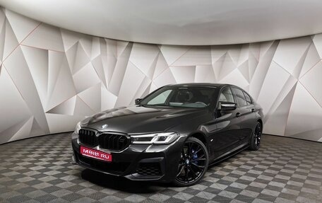 BMW 5 серия, 2020 год, 6 149 000 рублей, 1 фотография