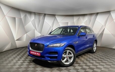 Jaguar F-Pace, 2018 год, 3 197 000 рублей, 1 фотография