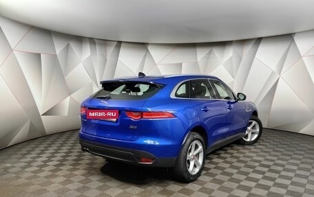 Jaguar F-Pace, 2018 год, 3 197 000 рублей, 2 фотография