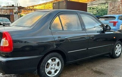 Hyundai Accent II, 2007 год, 400 000 рублей, 1 фотография