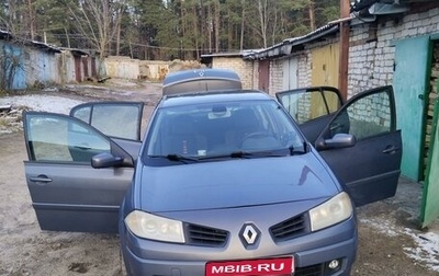 Renault Megane II, 2007 год, 460 000 рублей, 1 фотография