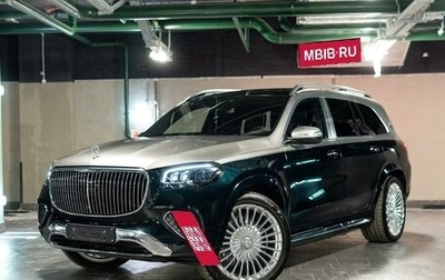 Mercedes-Benz Maybach GLS I, 2024 год, 35 999 000 рублей, 1 фотография