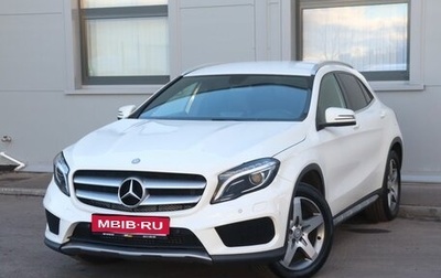 Mercedes-Benz GLA, 2015 год, 2 178 000 рублей, 1 фотография