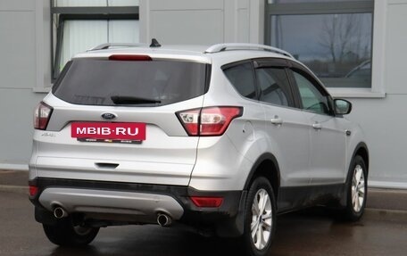 Ford Kuga III, 2018 год, 2 137 000 рублей, 5 фотография