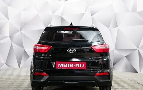 Hyundai Creta I рестайлинг, 2018 год, 1 880 000 рублей, 4 фотография