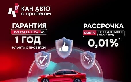 Hyundai Solaris II рестайлинг, 2019 год, 1 437 700 рублей, 3 фотография