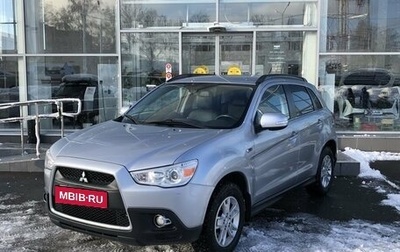 Mitsubishi ASX I рестайлинг, 2011 год, 1 137 000 рублей, 1 фотография